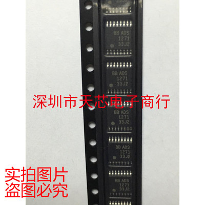 ADS1271IBPWR ADS1271 TSSOP16  模数转换器 全新原装 质量保证