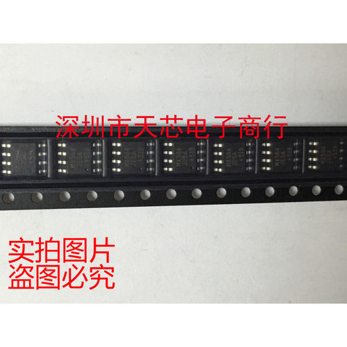MX584JESA MX584 SOP8 MAXIM 全新原装正品 质量保证