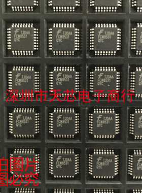 FCM8531QYC FCM8531 QFP32 BLDC/PMSM 控制器 全新原装 质量保证