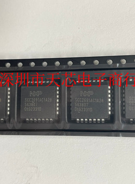 SCC2691AC1A28 SCC2691AE1A28 PLCC28 原装正品 质量保证