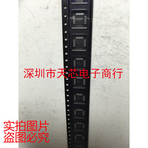 MAX3421EEHJ+ MAX3421EE 3421EE QFP32 USB控制器 全新原装正品