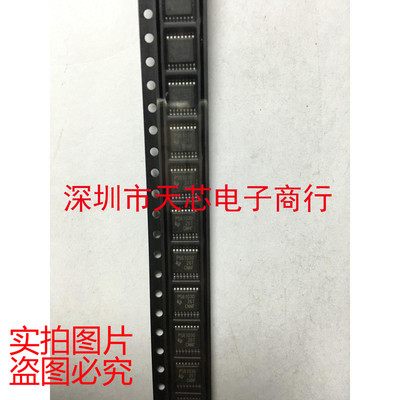 TPS61030PWPR PS61030 TSSOP16 升压转换器 全新原装 质量保证