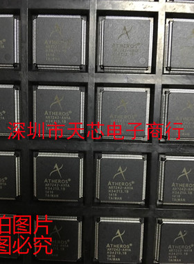 AR7242-AH1A AR7241-AH1A AR7240-AH1A QFP128 路由芯片 全新原装