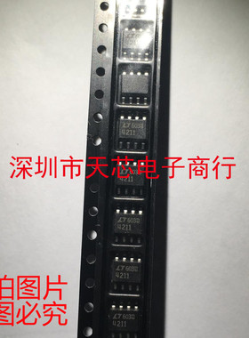 LTC4211CS8 LTC4211 4211 SOP8 热交换控制器 全新原装 质量保证