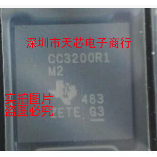 CC3200R1M2RGCR CC3200R1M2 QFN64 频射芯片 原装正品 质量保证