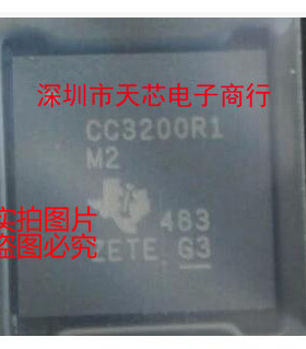 CC3200R1M2RGCR CC3200R1M2 QFN64 频射芯片 原装正品 质量保证