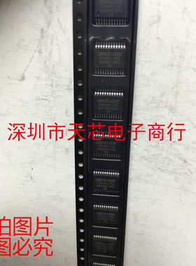 CS5463-ISZ CS5463 SSOP24 CIRRUS 全新原装正品 质量保证