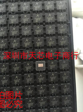 AR9382-AL1A AR9382 QFN 无线路由芯片 全新原装正品 质量保证