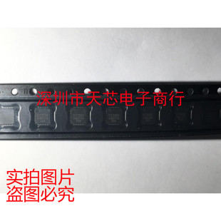 CC1101RTKR CC1101RGPR CC1101 QFN20 射频收发器芯片 全新原装