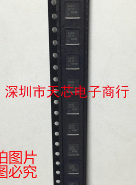 MAX1932ETC+ 丝印AABV QFN12 开关电压调节器 全新原装 质量保证