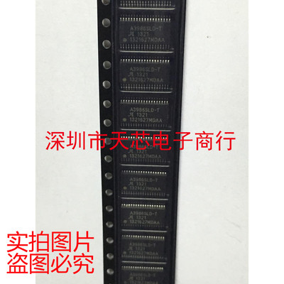 A3986SLDTR-T A3986 SSOP38 全新原装正品 质量保证