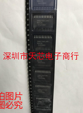 MSM6636 M6636 SOP24 OKI 全新原装正品 质量保证