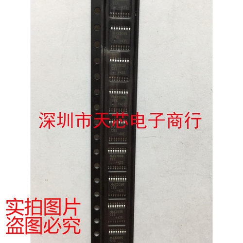 MAX3096CEE MAX3096 SSOP16 线路接收器 全新原装正品 质量保证