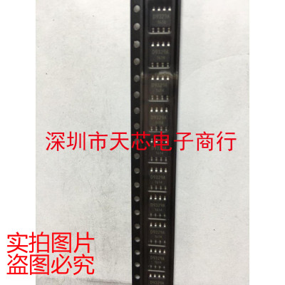 BD9329AEFJ-E2 D9329A SOP8 降压转换器 全新原装正品 质量保证