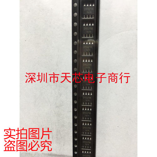 BD9329AEFJ-E2 D9329A SOP8 降压转换器 全新原装正品 质量保证