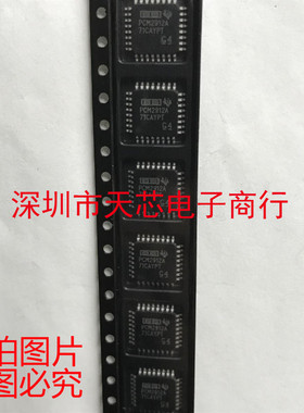 PCM2912APJT PCM2912A QFP32 全新原装正品 质量保证