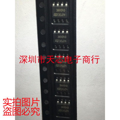 VNS3NV04D 3NV04D SOP8 负载开关集成电路 全新原装正品 质量保证