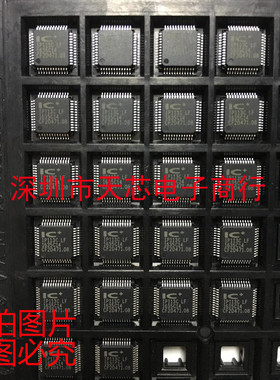 IP113C-LF IP113CLF IP113C QFP48 全新原装正品 质量保证