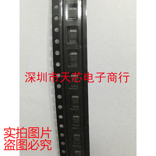 DAC124S085CIMM X66C MSOP10 数字到模拟转换器 全新原装质量保证