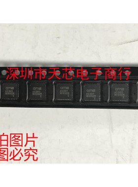 AS3911-BQFT AS3911 QFN32 高射频识别读写POS芯片 原装 质量保证