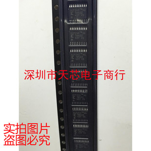 XCF04SVOG20C XCF04S TSSOP20 配置存储器 全新原装正品 质量保证
