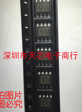 PCA82C250T A82C250 SOP8 1MBd CAN收发器 全新原装正品 质量保证