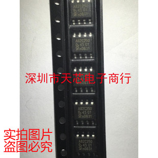 PCA82C250T A82C250 SOP8 1MBd CAN收发器 全新原装正品 质量保证
