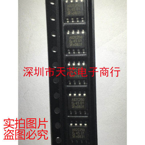 PCA82C250T A82C250 SOP8 1MBd CAN收发器 全新原装正品 质量保证