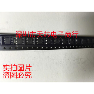MAX319CSA MAX319 SOP8 模拟开关 全新原装正品 质量保证
