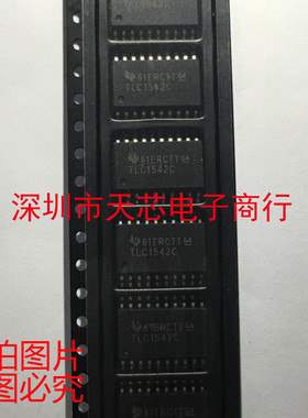 TLC1542CDWG4 TLC1542C SOP20 模数转换器 全新原装正品 质量保证