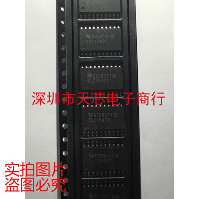 TLC1542CDWG4 TLC1542C SOP20 模数转换器 全新原装正品 质量保证