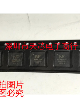 NTP8212G NTP8212 QFN48 液晶芯片 全新原装正品 质量保证