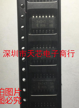 RTC4543SA R4543 SOP14 实时时钟外设 全新原装正品 质量保证