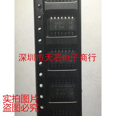 RTC4543SA R4543 SOP14 实时时钟外设 全新原装正品 质量保证