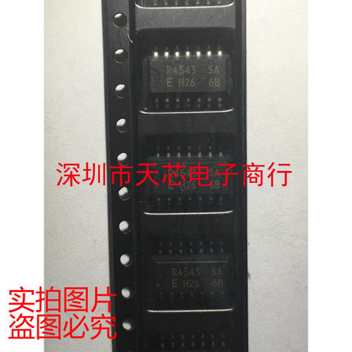RTC4543SA R4543 SOP14 实时时钟外设 全新原装正品 质量保证