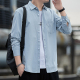衬衫 长袖 男士 纯棉休闲薄款 百搭外套 2025春季 衬衣宽松舒适工装 新款