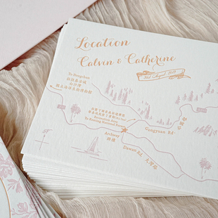 艺觉纸品 地图卡绘制 凸版印刷 定制地图 手绘 请帖 请函 喜帖