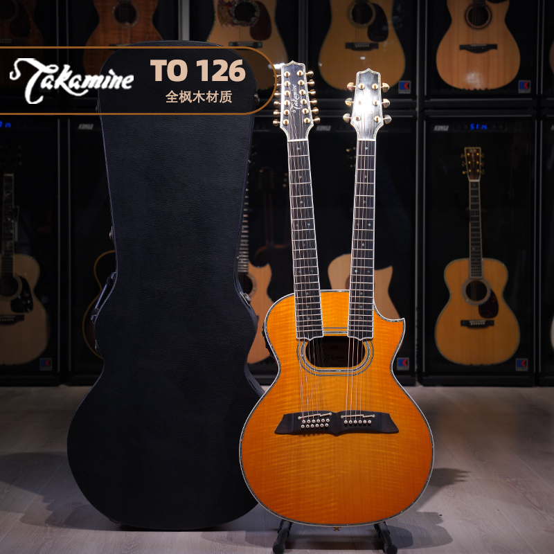 日本Takamine T0126双琴颈双头琴全单电箱舞台表演指弹古董吉他