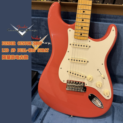 限量做旧电吉他59DUAL-MAGStrat