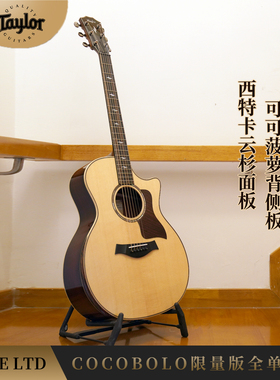 美产Taylor 泰莱泰勒吉他814ce LTD Cocobolo限量版全单电箱吉他