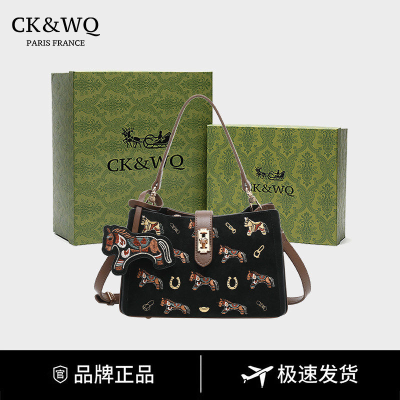 小CK&WQ官网正品马年包包春季新款小马刺绣轻奢小众高级感手提包