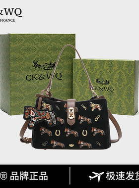 小CK&WQ官网正品马年包包春季新款小马刺绣轻奢小众高级感手提包