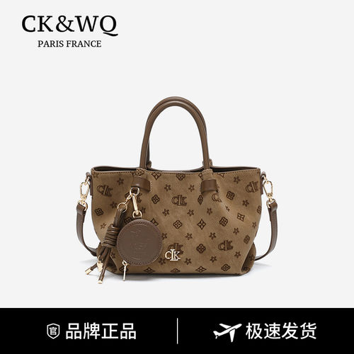 小CK&WQ官网正品托特包轻奢小众高级感手提包日常通勤单肩包斜挎