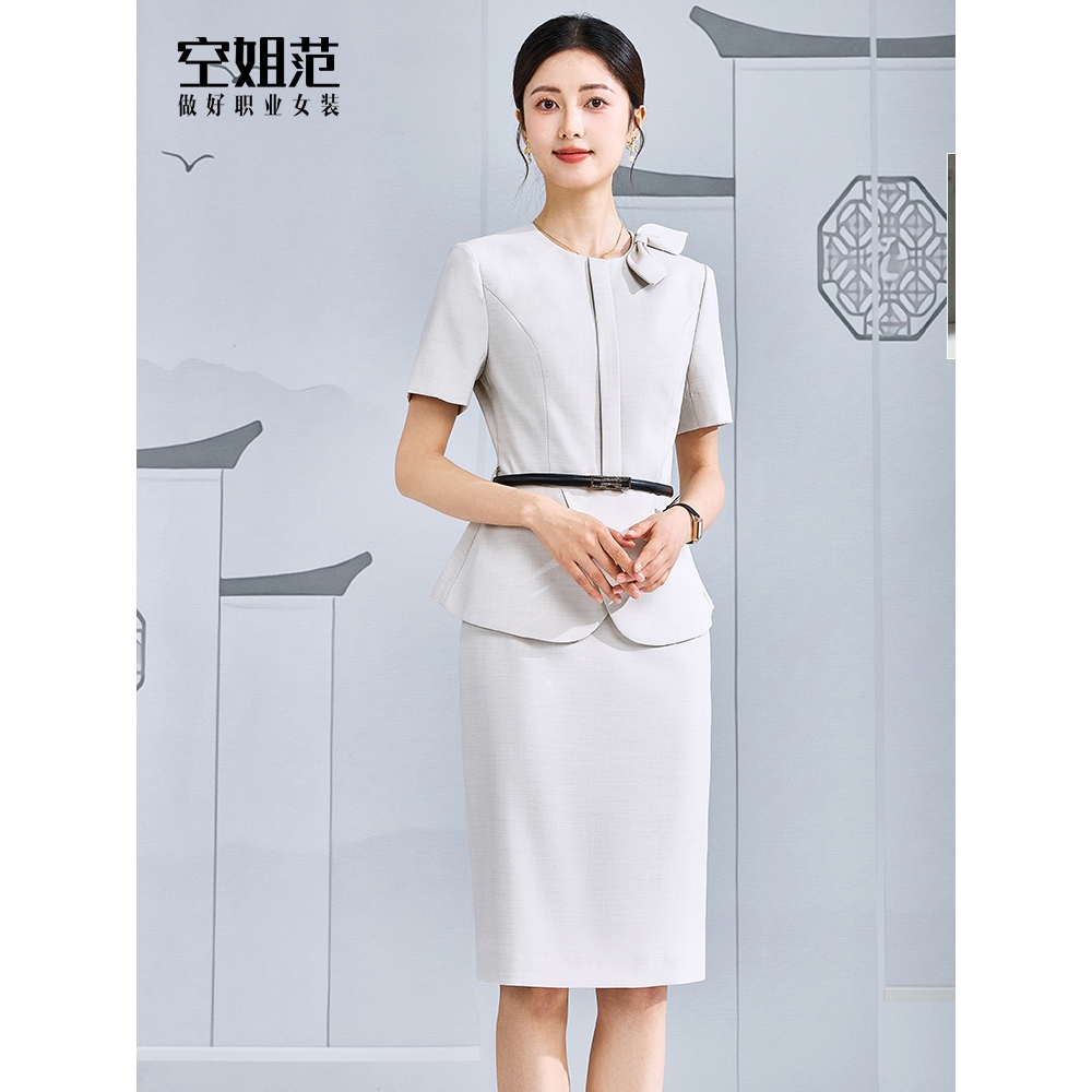独特漂亮冬装一整套空姐范西装套装女职业装美容院酒店前台工作服