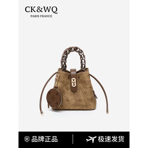 小CK&WQ官网正品包包女新款今年轻奢小众单肩包手提包时尚百搭水