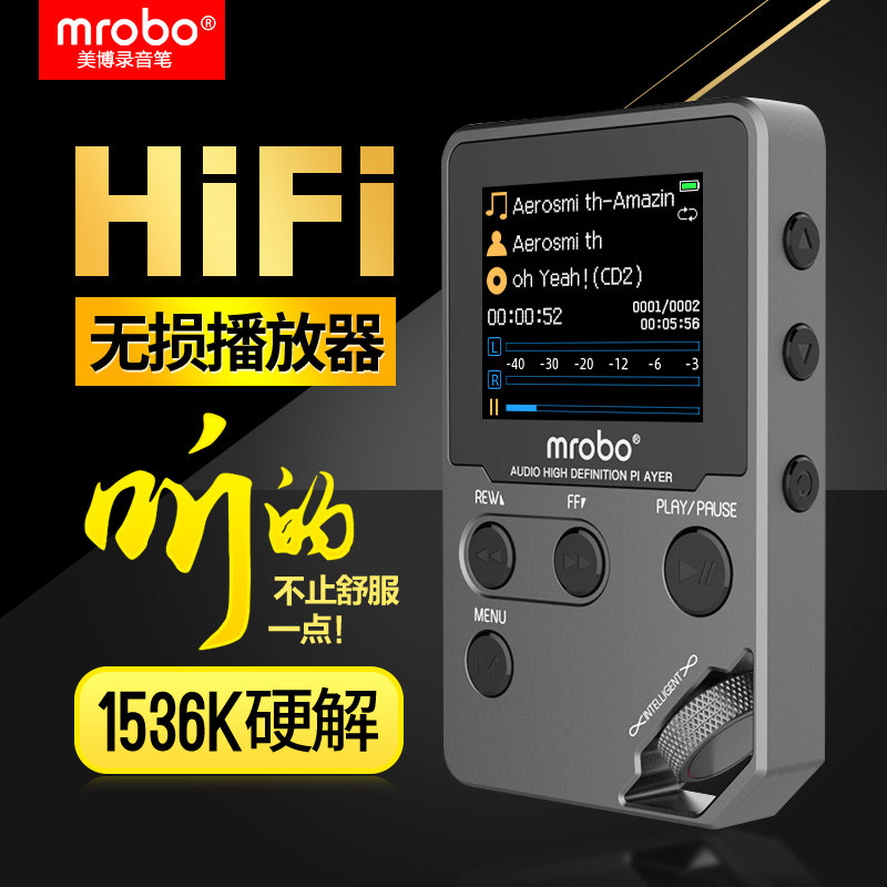 mp3随身听hifi无损音乐看小说视频录音插卡蓝牙学生版C5