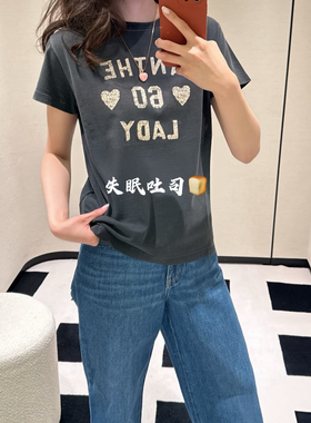 BREAD定制进口棉/26K春夏爱心字母刺绣圆领修身休闲百搭短袖T恤女