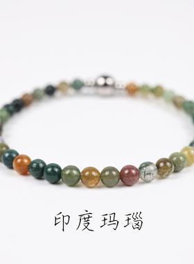 天然印度玛瑙手链男女款彩色纹理单圈手串原石文玩水晶饰品礼物
