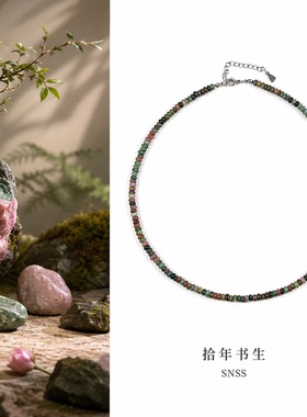 拾年书生 天然印度玛瑙2-4mm算盘珠 欧美ins风辣妹细锁骨链