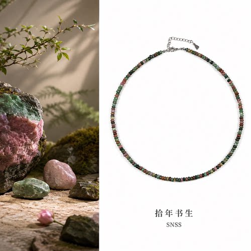 拾年书生 天然印度玛瑙2-4mm算盘珠 欧美ins风辣妹细锁骨链